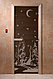 Дверь стеклянная банная "Зима", 3 петли,  стекло 8 мм, коробка Ольха, фото 5