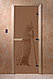 Дверь стеклянная банная "Рим", 3 петли,  стекло 8 мм, коробка Ольха, фото 2