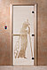 Дверь стеклянная банная "Рим", 3 петли,  стекло 8 мм, коробка Ольха, фото 4