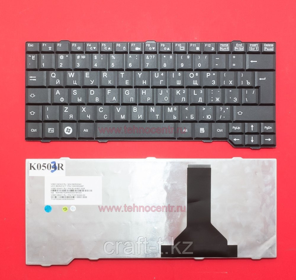 Клавиатура для ноутбука FUJITSU Amilo Pi3625
