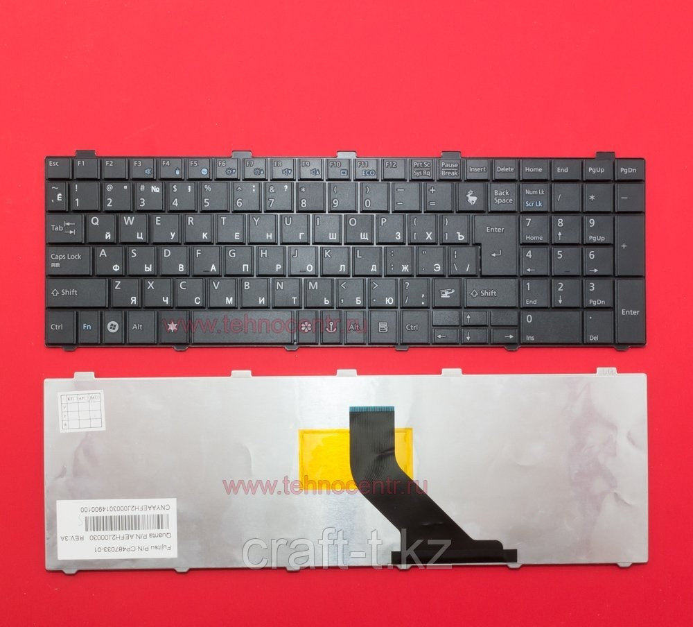 Клавиатура для ноутбука FUJITSU LIFEBOOK AH530