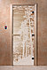 Дверь стеклянная банная "Рассвет", 3 петли,  стекло 8 мм, коробка Ольха, фото 3