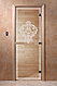 Дверь стеклянная банная "Византия", 3 петли,  стекло 8 мм, коробка Ольха, фото 3