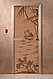 Дверь стеклянная банная "Голубая лагуна", 3 петли,  стекло 8 мм, коробка Ольха, фото 2
