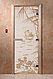 Дверь стеклянная банная "Голубая лагуна", 3 петли,  стекло 8 мм, коробка Ольха, фото 4
