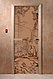 Дверь стеклянная банная "Мишки в лесу", 1900х700, (бронза), 3 петли,  стекло 8 мм, коробка Ольха, фото 3