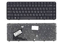 Клавиатура для ноутбука HP Pavilion 14-B   