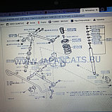 Тяга задняя нижняя левая LH RAV4, ACA21, GP, CHINA, фото 2