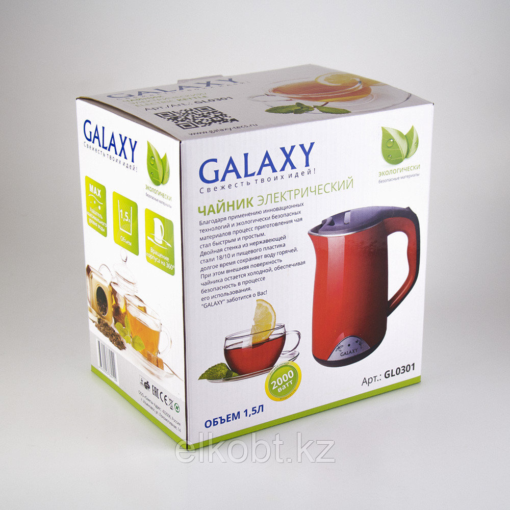 Чайник с двойными стенками GALAXY GL0301 (красный) - фото 7 - id-p59952612
