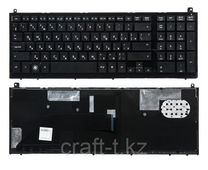 Клавиатура для ноутбука  HP ProBook 4520s