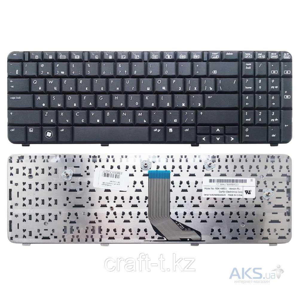 Клавиатура для ноутбука HP-COMPAQ Presario CQ61