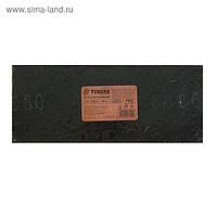 Сетка абразивная TUNDRA comfort, карбид кремния, 115 х 280 мм, Р60, 10 шт.