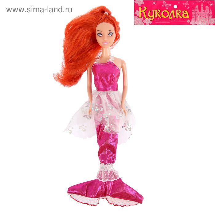 Кукла "Русалочка" с яркими волосами