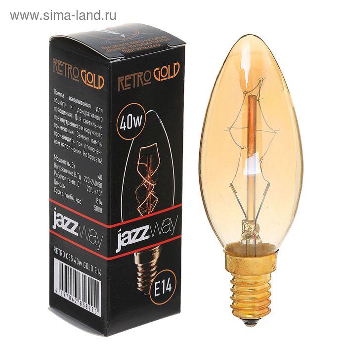 Лампа накаливания Jazzway, C35, E14, 40 Вт, RETRO GOLD