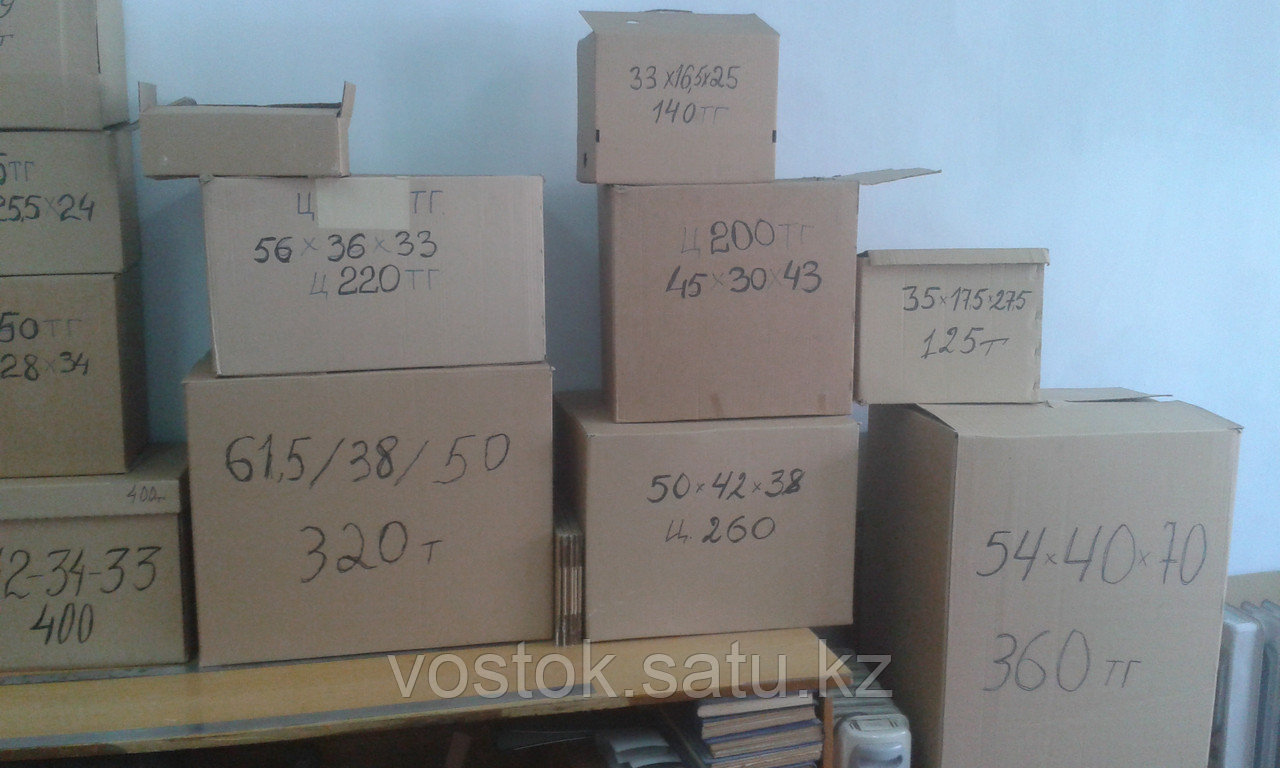 Изготовление картонной упаковки - фото 4 - id-p3427816
