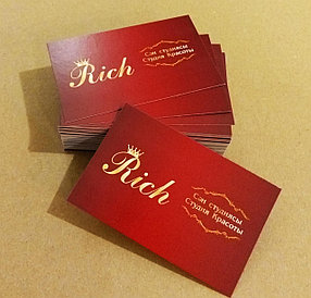 Визитки офсетом