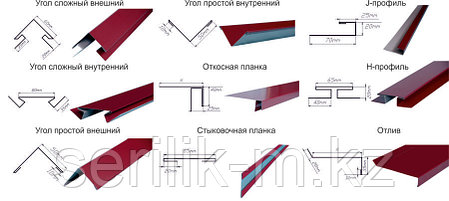 УГОЛОК ДЛЯ ОТКОС 3 мм, фото 2