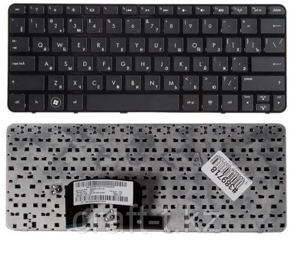 Клавиатура для ноутбука HP 1103 , Mini 210-3000,RU,  с рамкой , черная,  