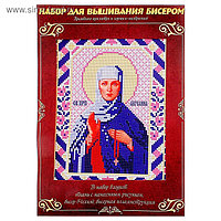 Вышивка бисером "Святая Преподобная Ангелина Сербская", размер основы 21,5*29 см