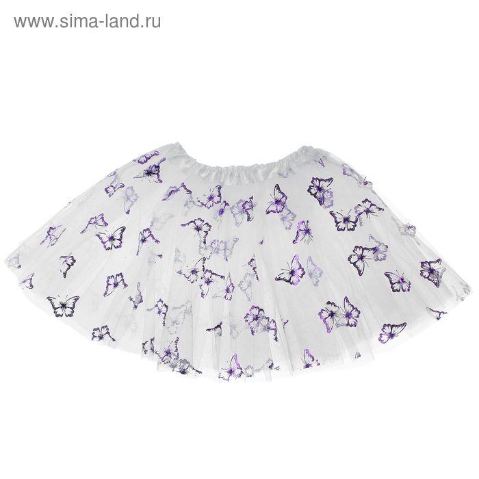 Карнавальная юбка "Бабочки" 3-х слойная 4-6 лет, бабочки фиолетовые