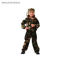 Карнавальный костюм «Спецназ», размер 28, рост 110 см