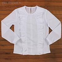 Блузка с воланами для девочки "Лика" , рост 122-128 см, цвет белый БШЛ