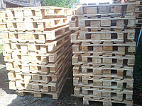 ЖАҢА ағаш тұғырықтар 120*80
