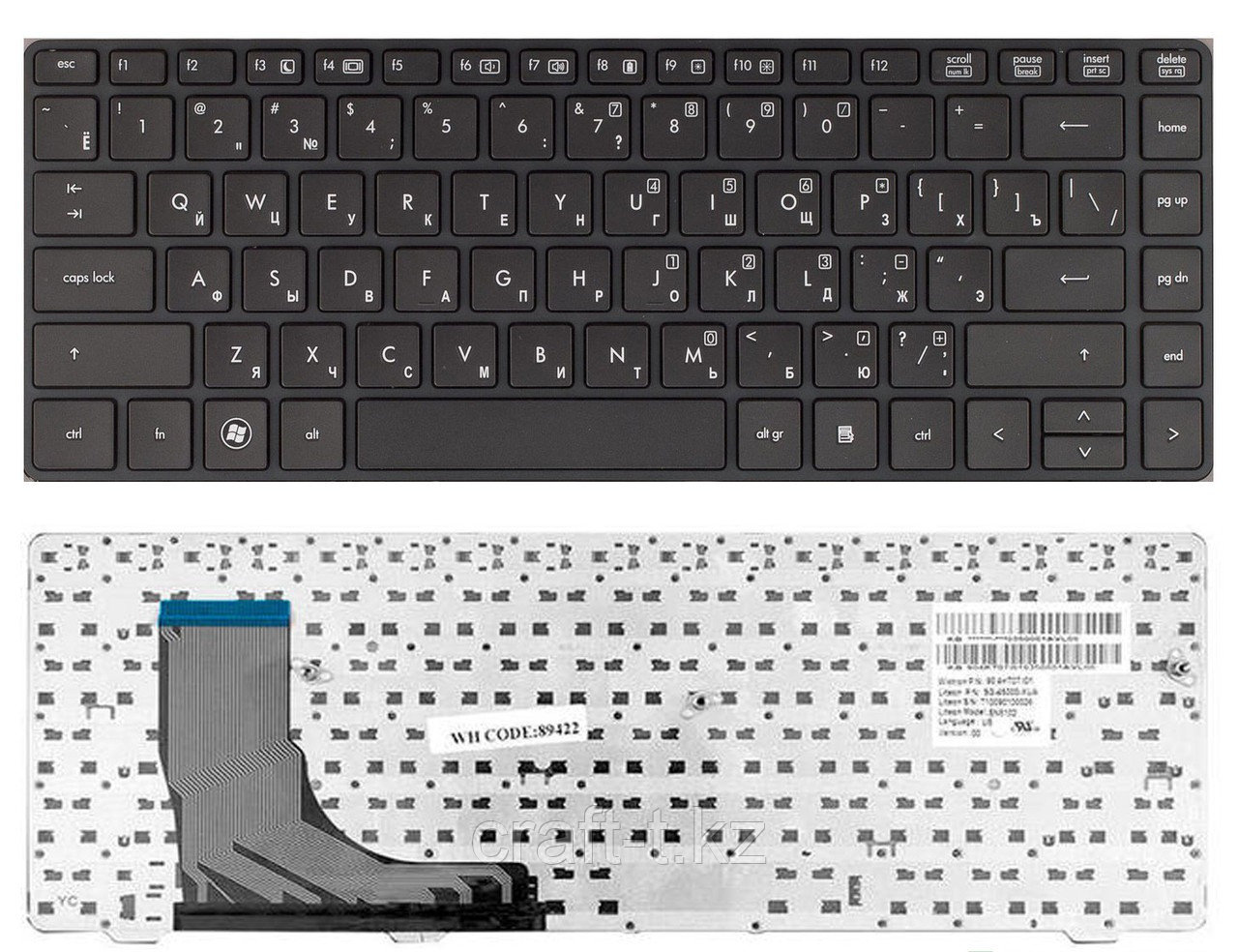 Клавиатура для ноутбука HP ProBook 6360B, RU, черная,  с рамкой