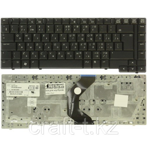 Клавиатура для ноутбука HP ProBook 6730B / 6735B,RU, черная,  