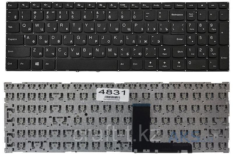 Клавиатура для ноутбука Lenovo 310-15ISK ,черная, без рамки