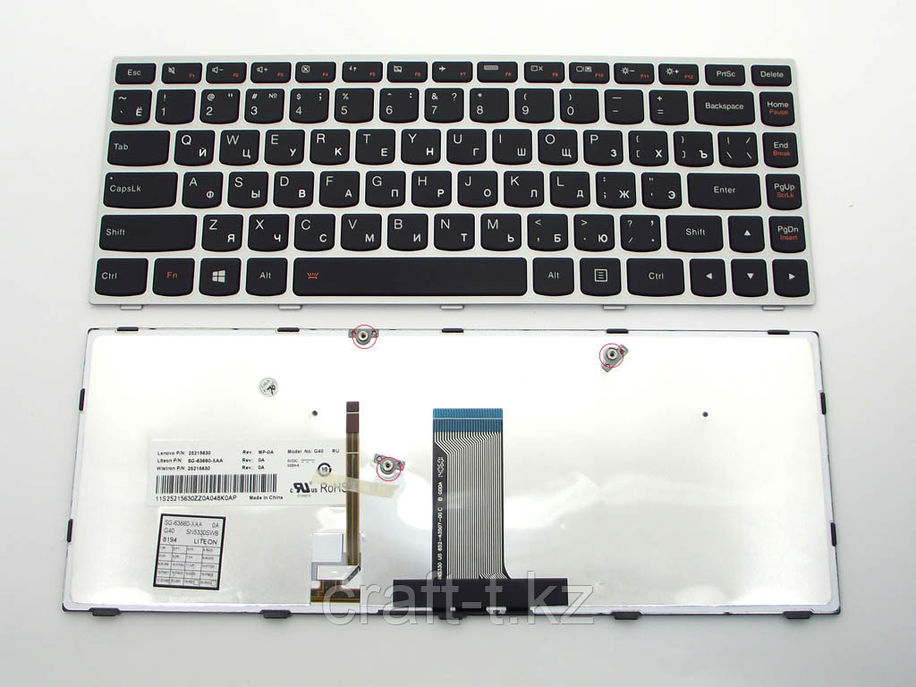 Клавиатура для ноутбука Lenovo G40-30, черная,с серой рамкой,подсветка 