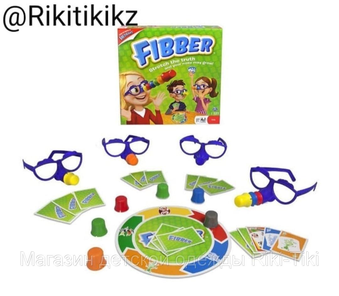 Игра- Spin Master