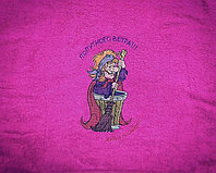 Вышивка на салфетках