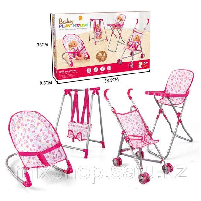 Коляска-трансформер для кукол Baby Play House 4 в 1
