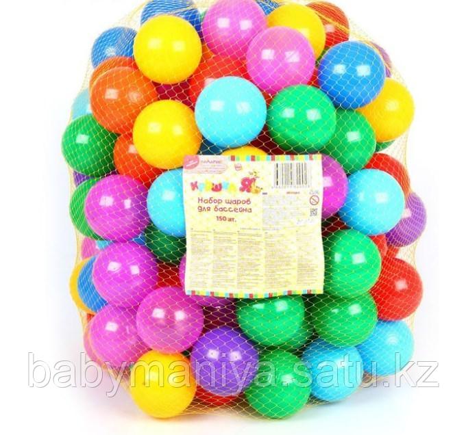 Шарики для бассейна с рисунком, диаметр шара 7,5 см, набор 150 штук, разноцветные
