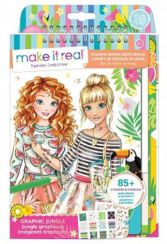 Make it real 3201 Альбом для рисования с трафаретами (скетчбук) "Джунгли"
