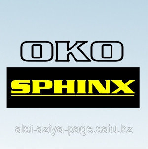 СИСТЕМА КОНТРОЛЯ ДОСМОТРА ОКО SPHINX