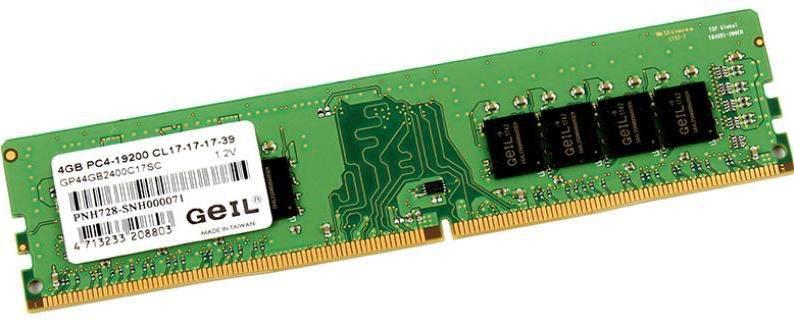 DDR4-2400 4GB GEIL