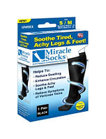 Носки лечебные Miracle Socks компрессионные профилактические