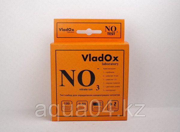 VladOx NO3 тест