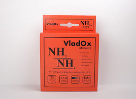 VladOx NH3/4 тест