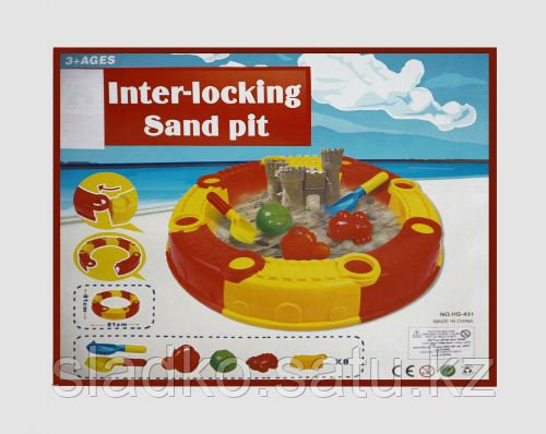 Песочница "Веселый пляж" складная с песочным набором - фото 3 - id-p4414347