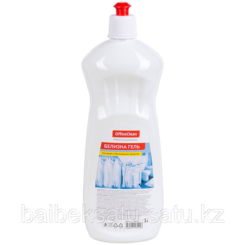 Средство чистящее отбеливающее OfficeClean "Professional. Белизна-гель", 1л