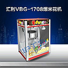 Аппарат поп корн, фото 9