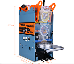 Запайщик стаканов механический