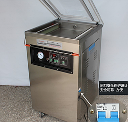 Вакуумный упаковщик DZ-400-2D