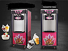Аппарат мороженого со склада оптом и в розницу без посредников самые низкие цены!, фото 3
