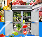 Холодильник, фото 2