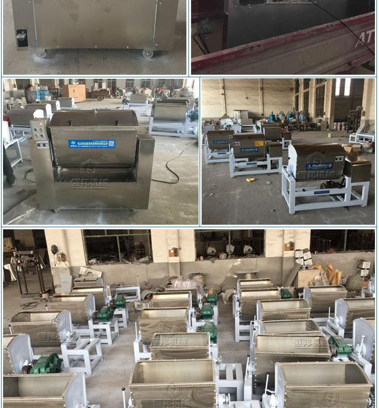 Тестомес 100кг, фото 1