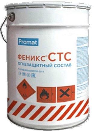 Огнезащитный состав (огнезащитная краска) Феникс СТС в Алматы